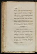 Seite 60