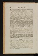 Seite 14