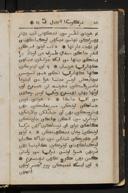 Seite 114
