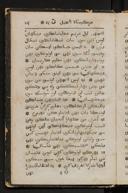 Seite 115