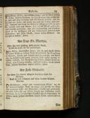 Page 891