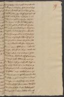 Seite 158