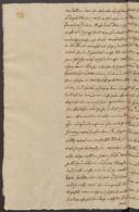 Seite 161