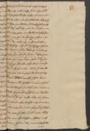 Seite 162