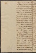 Seite 165