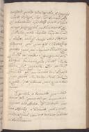 Seite 173