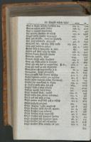Seite 1592