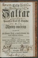 Seite 1651