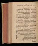 Seite 126
