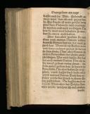 Seite 1474