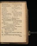 Seite 317