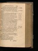Seite 227