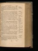 Seite 267