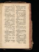 Seite 391