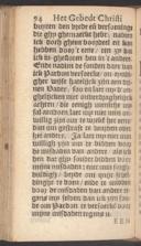 Seite 118
