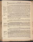 Seite 1330