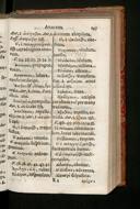 Seite 161