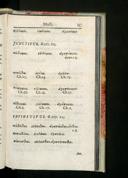 Seite 151