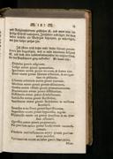 Seite 41