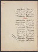 Seite 166