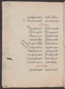 Seite 168