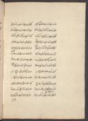 Seite 193