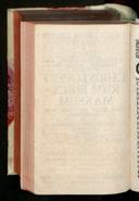 Seite 230