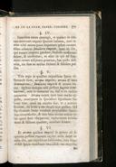 Seite 591