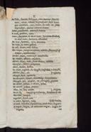 Seite 163